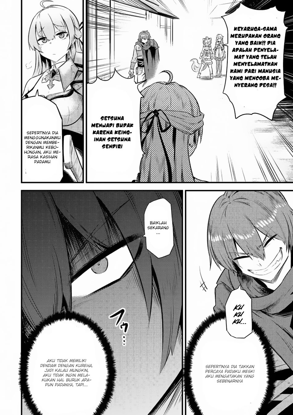 Kaifuku Jutsushi Yarinaoshi: Sokushi Mahou to Skill Copy no Chouetsu Heal